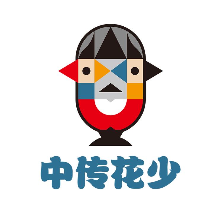 中传花少的小店