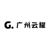 广州云耀
