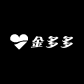 金多多潮衣馆