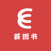 与兴荟图书馆
