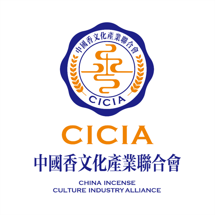 CICIA沉香甄选