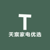 天宸家电优选高端茶吧机