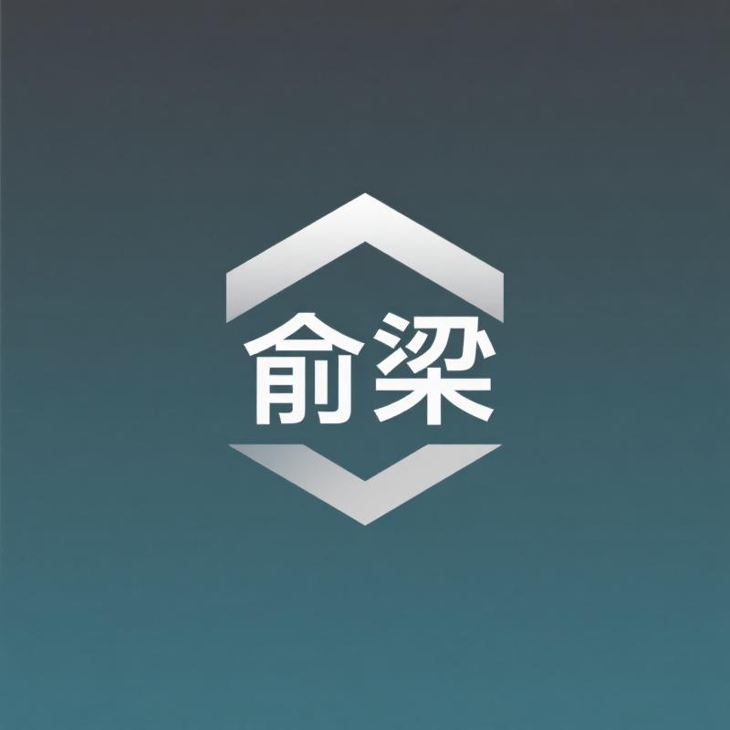 俞梁羽绒服旗舰店