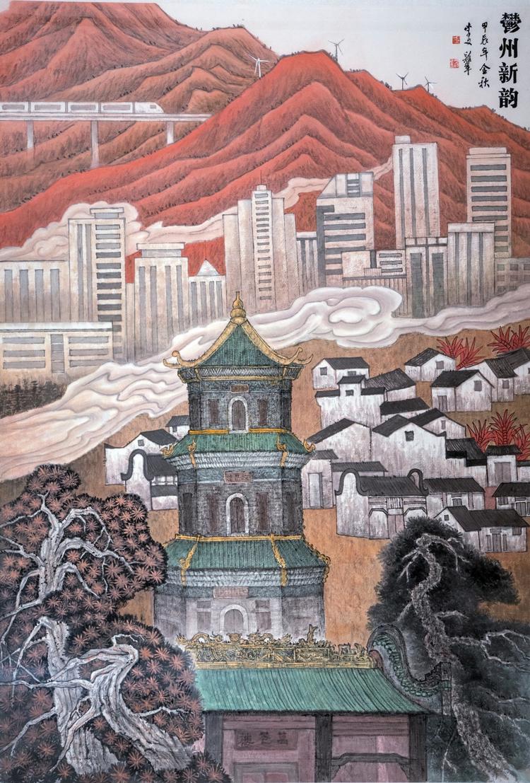 郁林好物