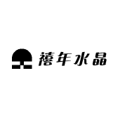 禧年水晶