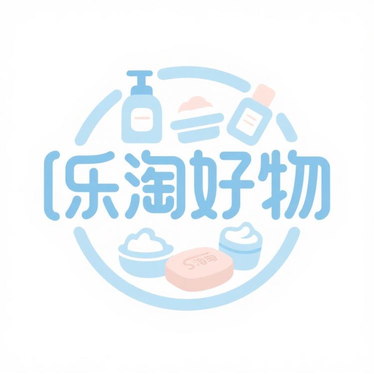 乐淘好物甄选