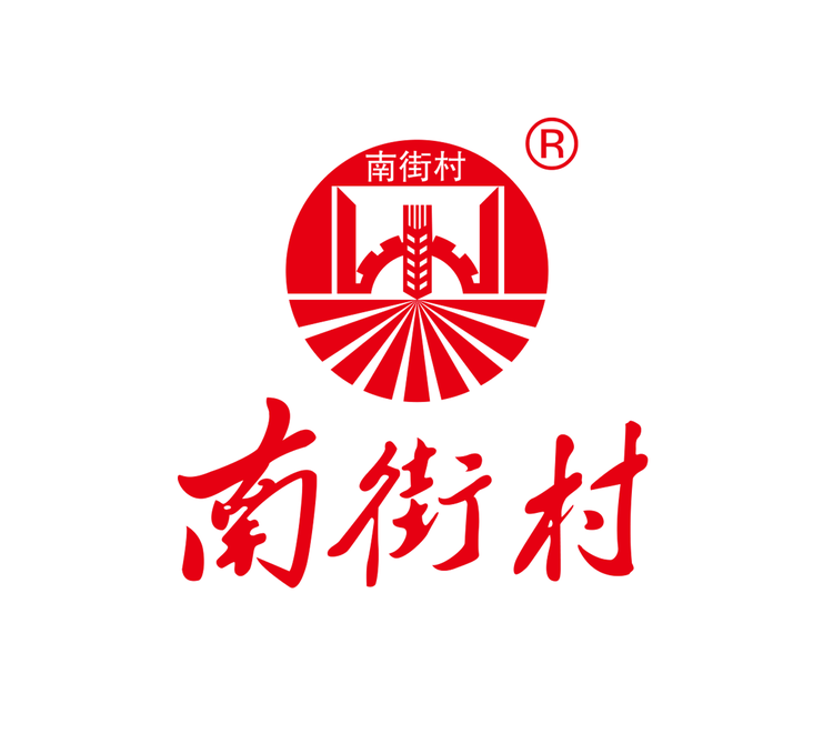 南街村南街村永畅专卖店
