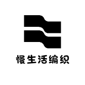 慢生活编织
