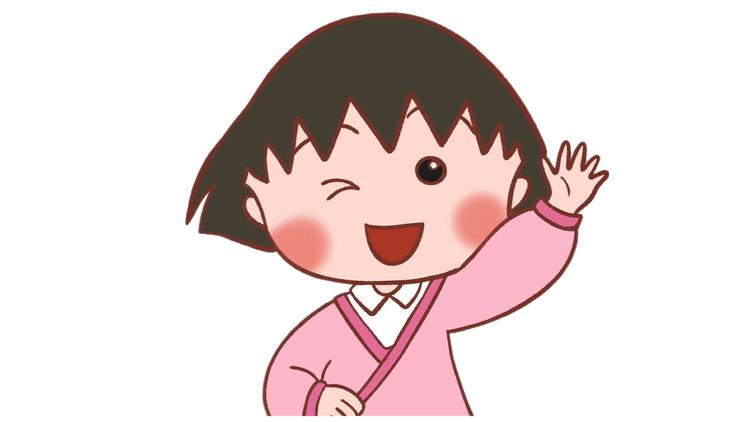 爱敷爱肤小店