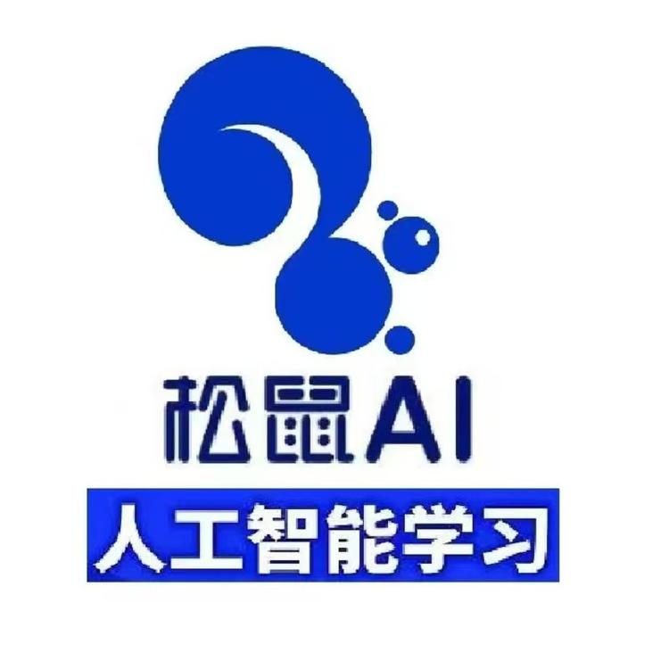 松鼠Ai智能学习机体验中心