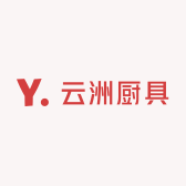 云洲厨具