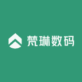 梵琳数码