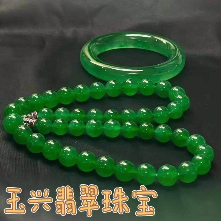 玉兴翡翠珠宝