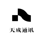 天成通讯1