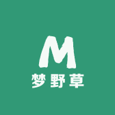 梦野草