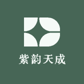 紫韵天成甄选