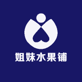 姐妹水果店甜