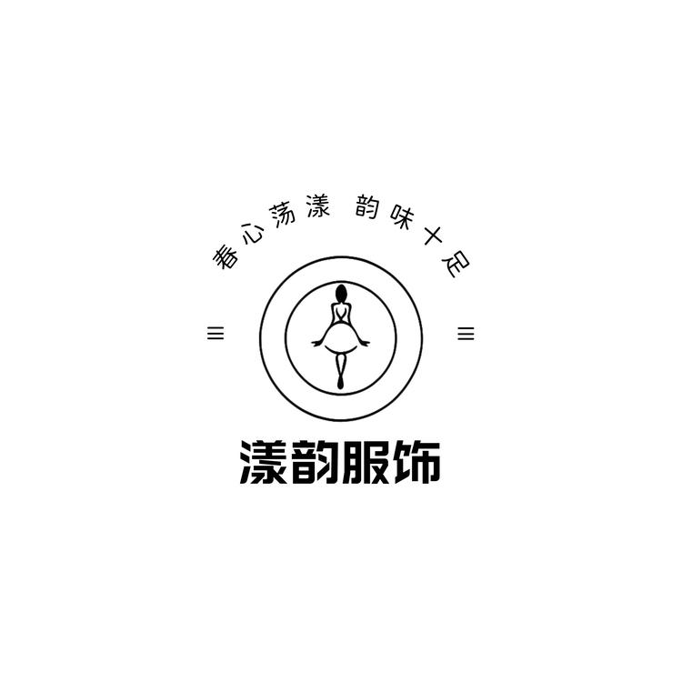 漾韵服饰SexySuit2