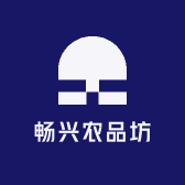 畅兴农品坊