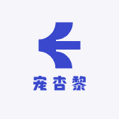 宠杏黎