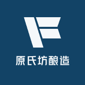 原氏坊酿造