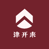津开来磨坊