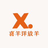 喜羊洋放羊