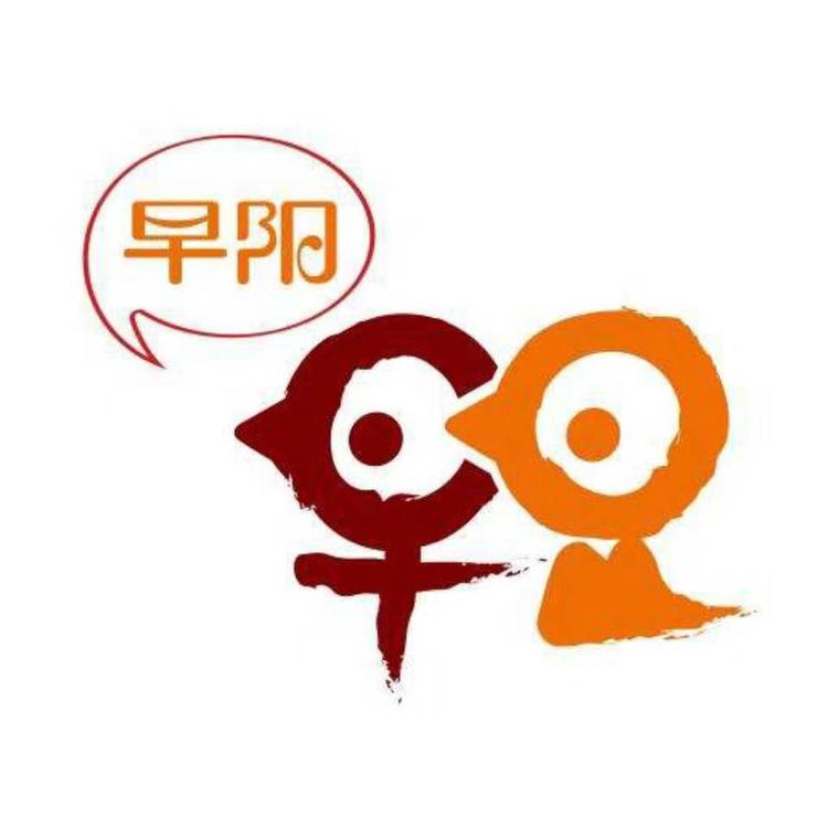 做包子的龙哥