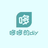晓晓哆的diy小店