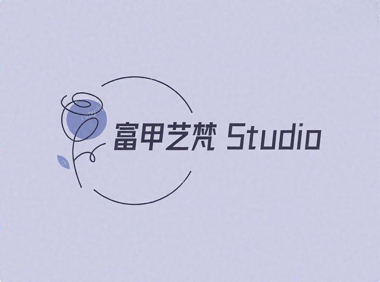 富甲艺梵 Studio