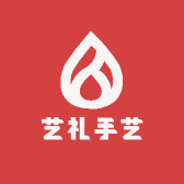艺礼手艺