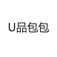 U品包包