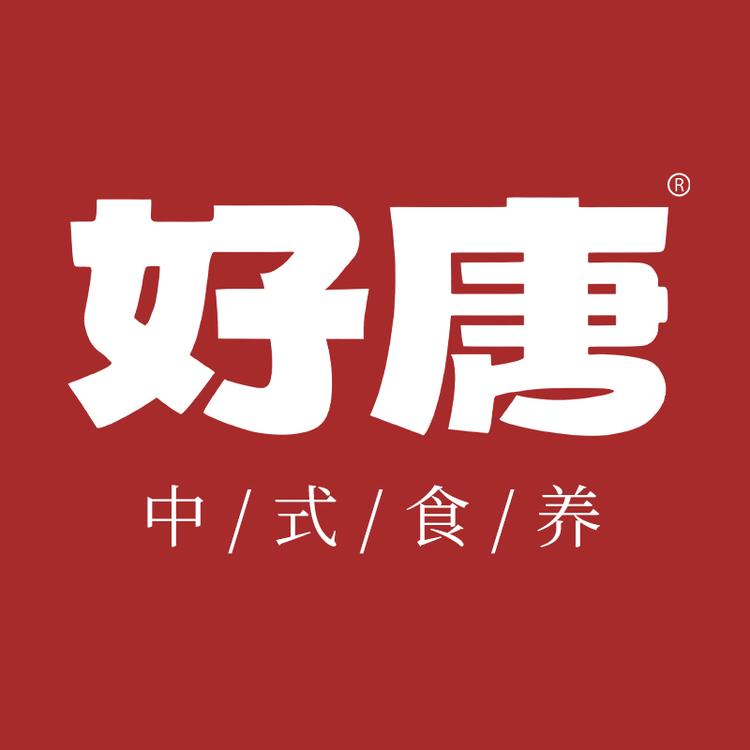 好唐滋补旗舰店