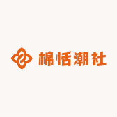 吴兴织里龚玲童装商行