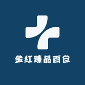 金红臻品百仓