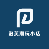 泡芙潮玩小店