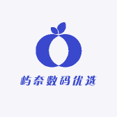 屿奈数码优选