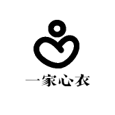 一家心衣
