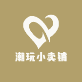 可可爱爱潮玩小卖铺