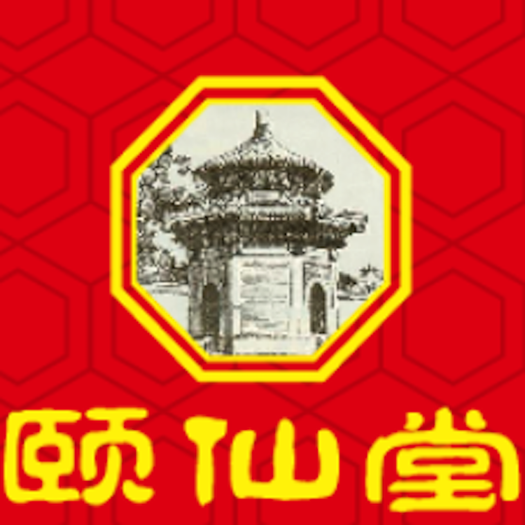 东阿颐仙堂阿胶