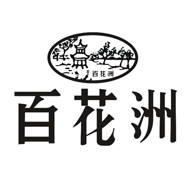南昌市百花洲三花酒营销有限公司