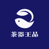 茶器王品