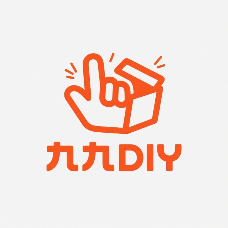 九九DIY潮玩社