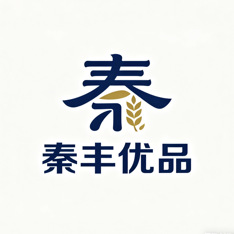 秦丰优选生活馆