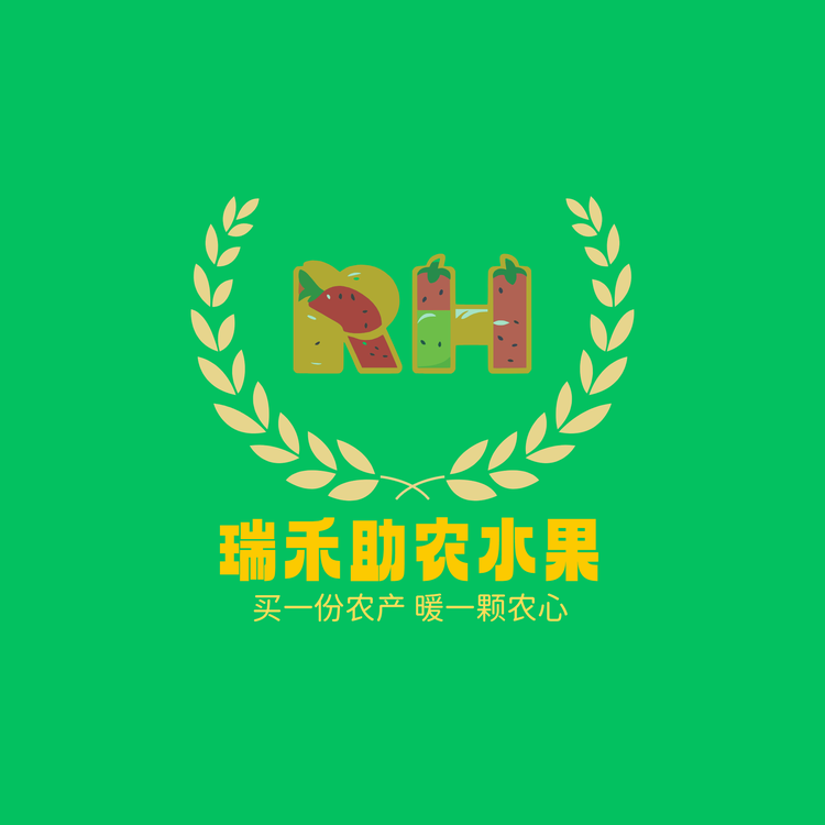 瑞禾助农水果
