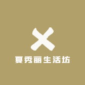 肤姿钰问题肌源头