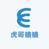 虎哥蛐蛐
