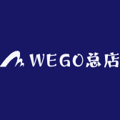 WEGO总店