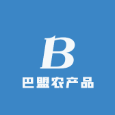巴盟农产品