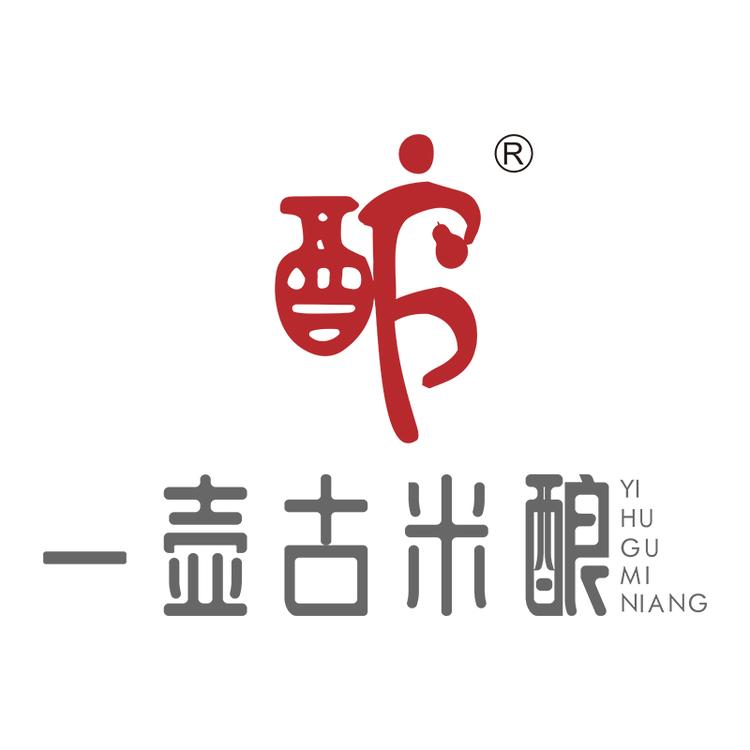 成都一壶古米酿企业管理有限公司